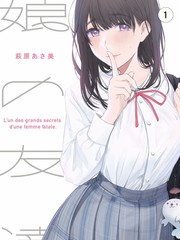 方言大会